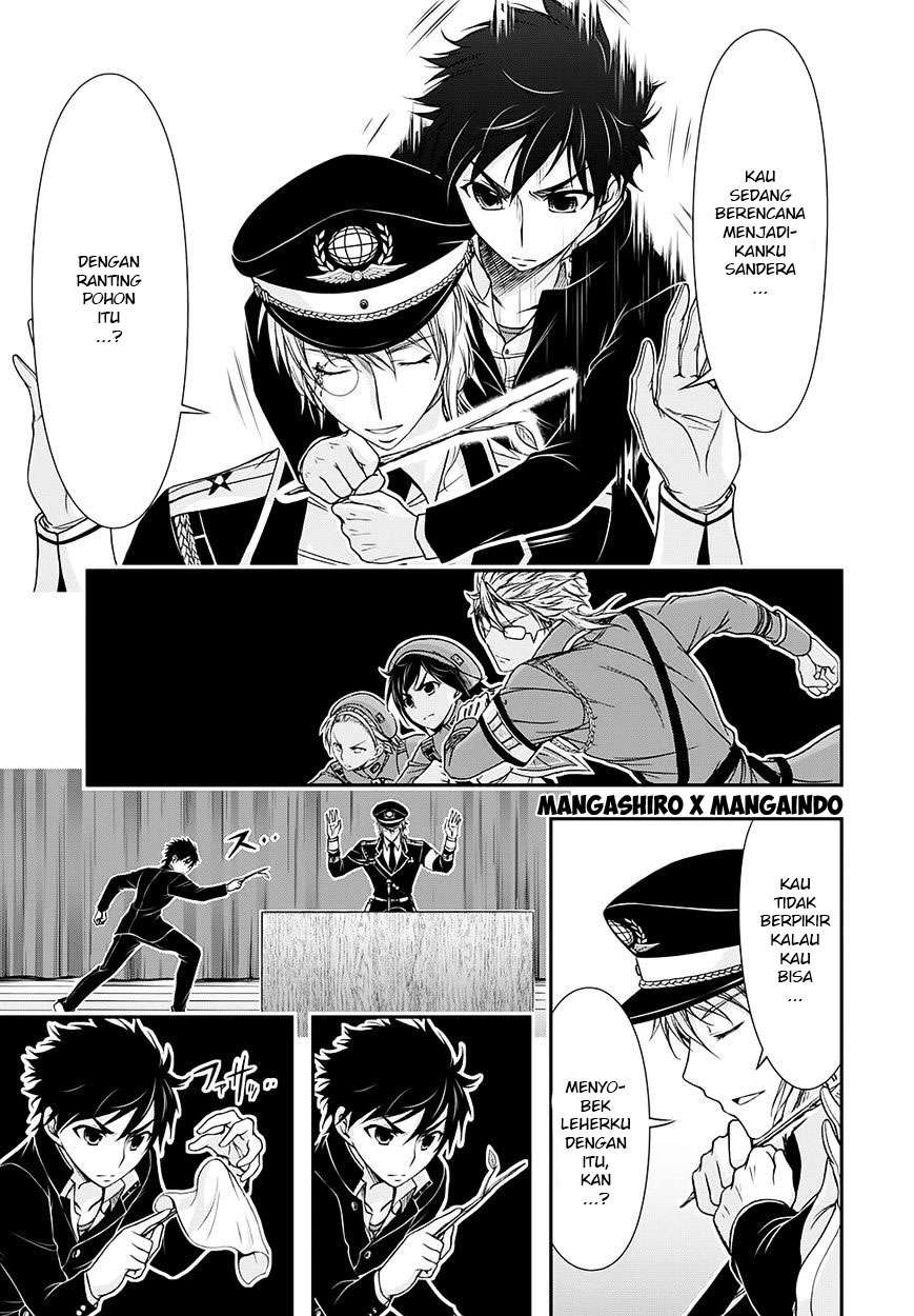 Plunderer Chapter 14 halaman 13