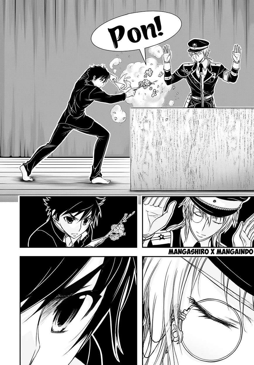 Plunderer Chapter 14 halaman 14