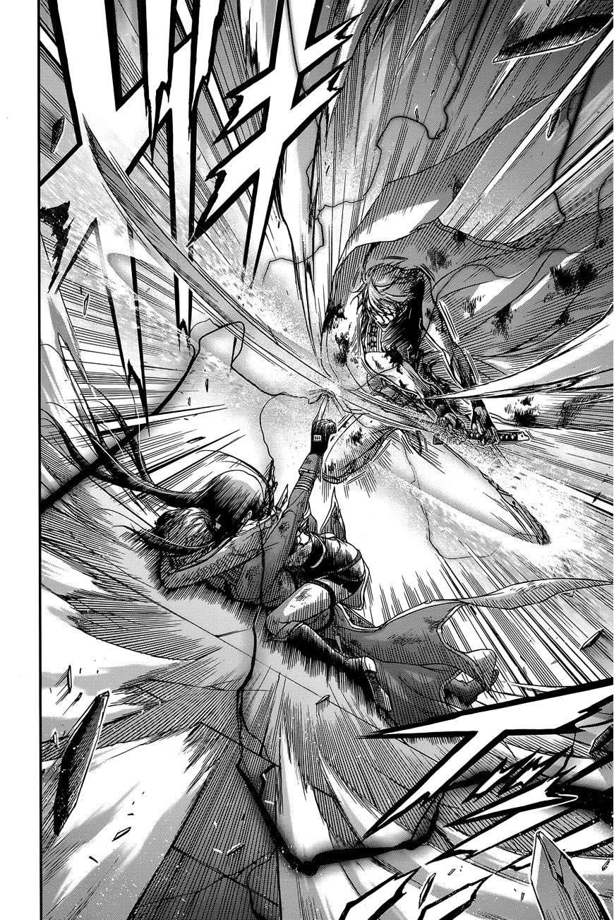 Plunderer Chapter 11 halaman 12
