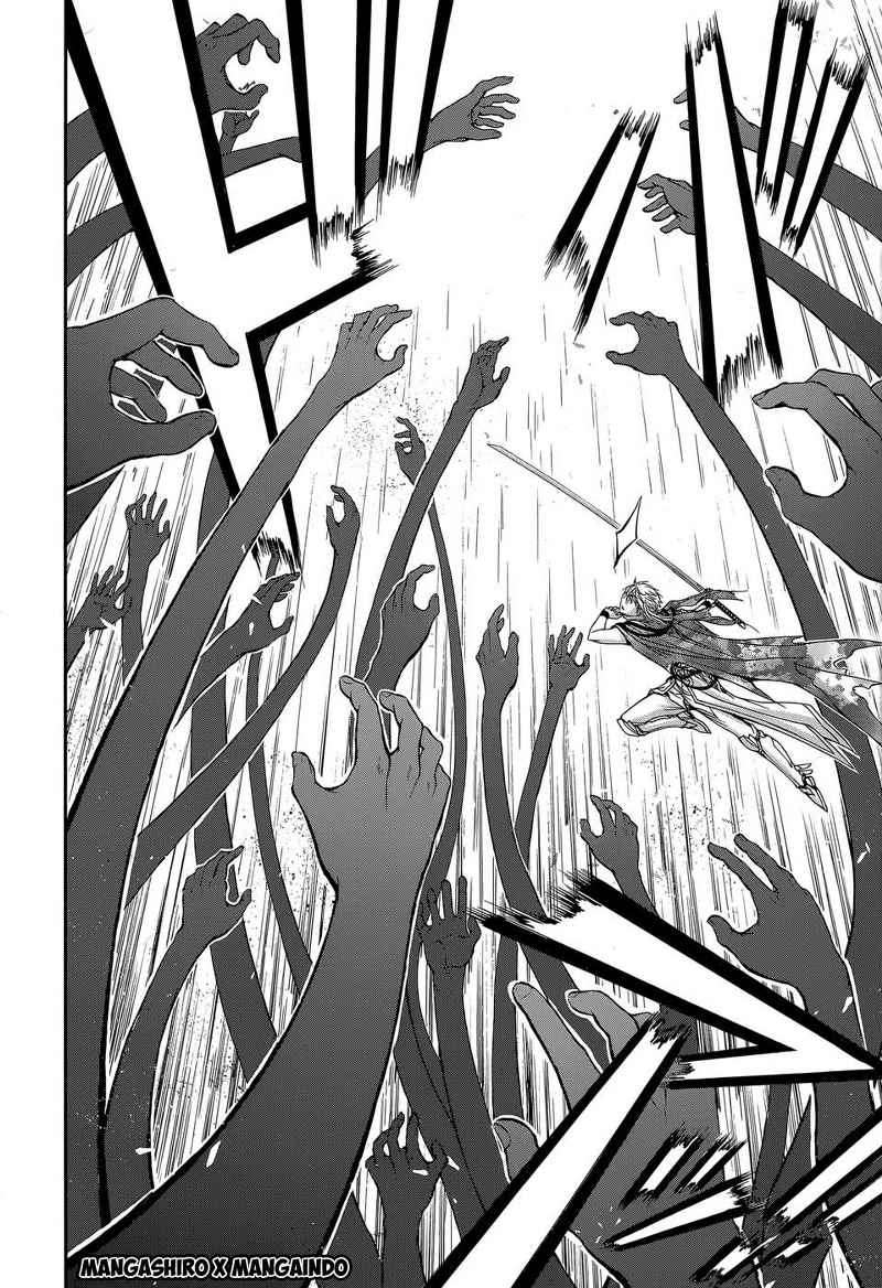 Plunderer Chapter 8 halaman 16