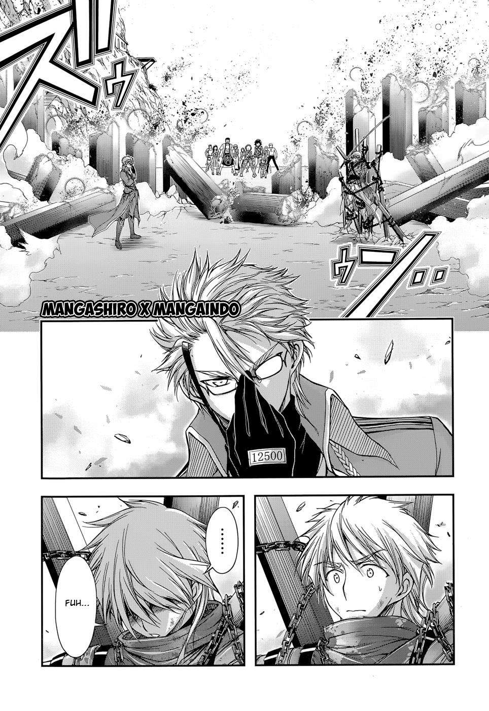Plunderer Chapter 5 halaman 20