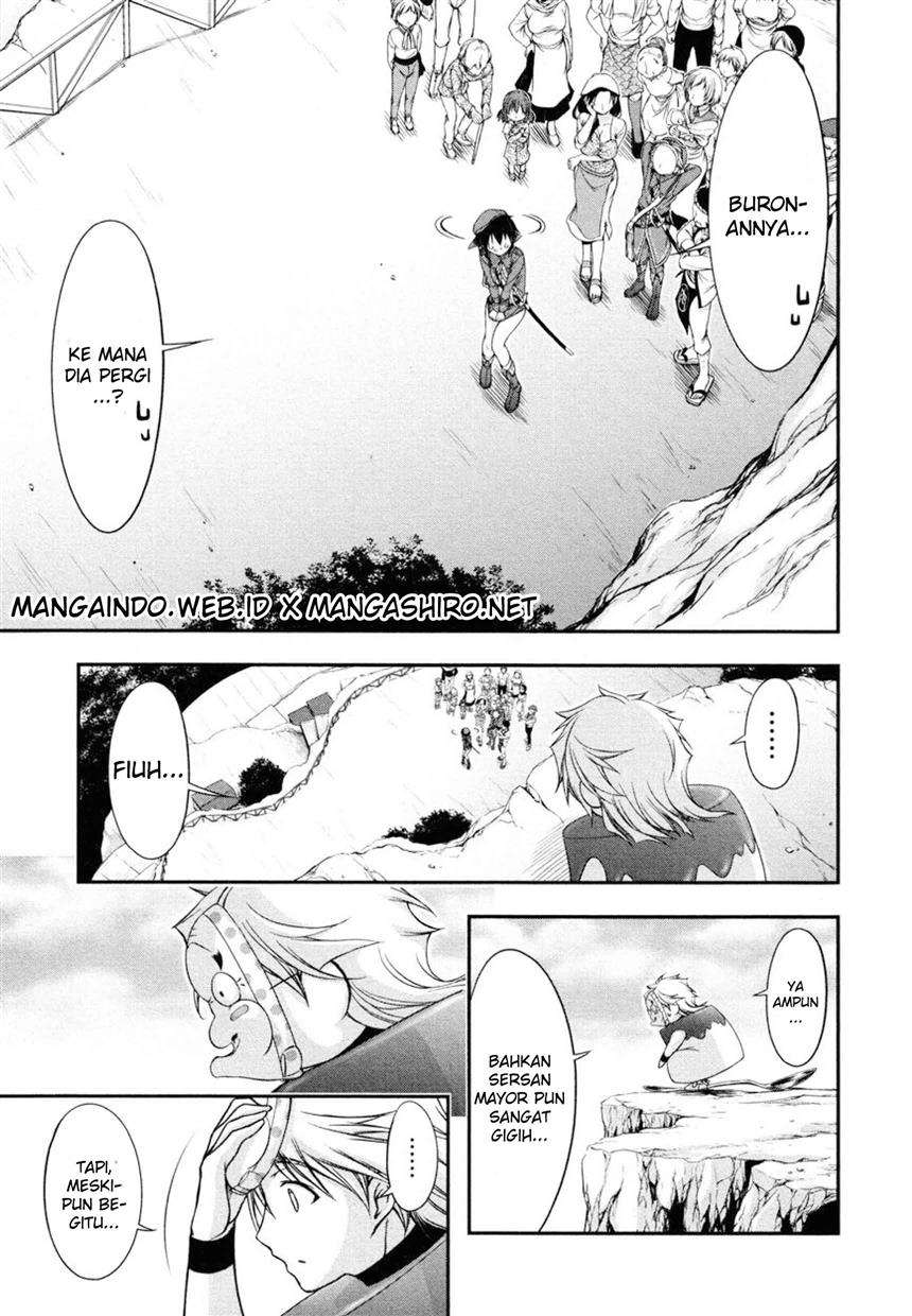 Plunderer Chapter 4 halaman 15