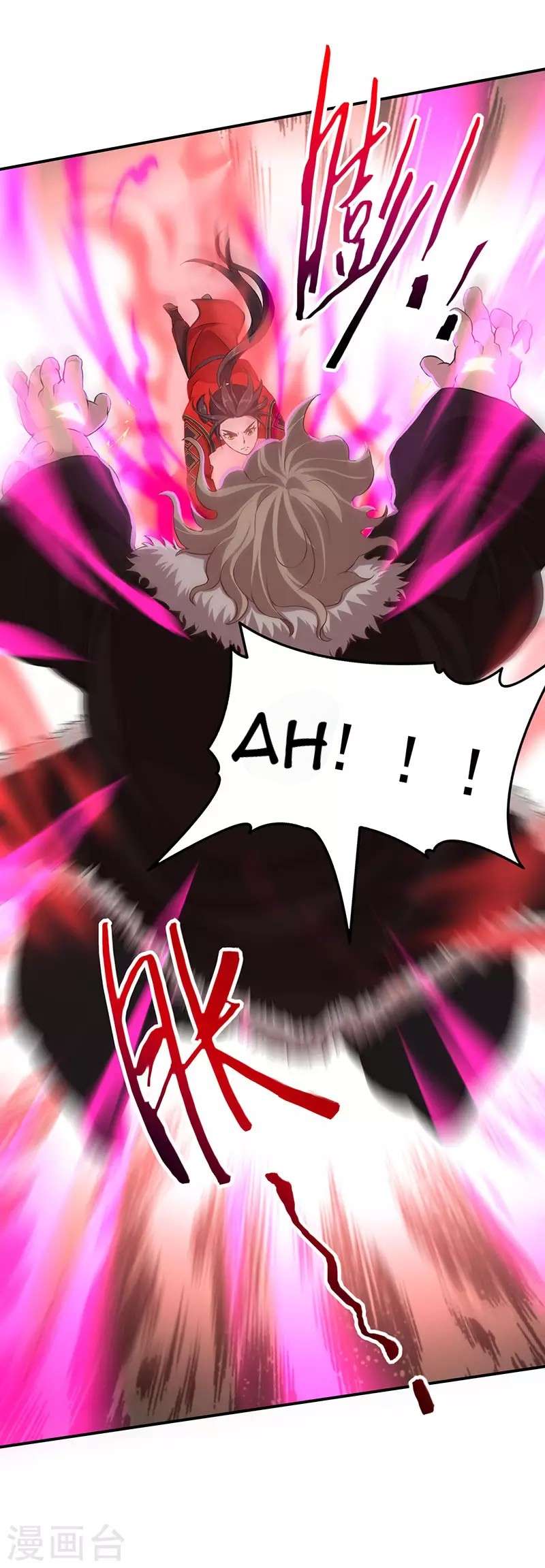 Return of Xiandi Chapter 58 Gambar 12