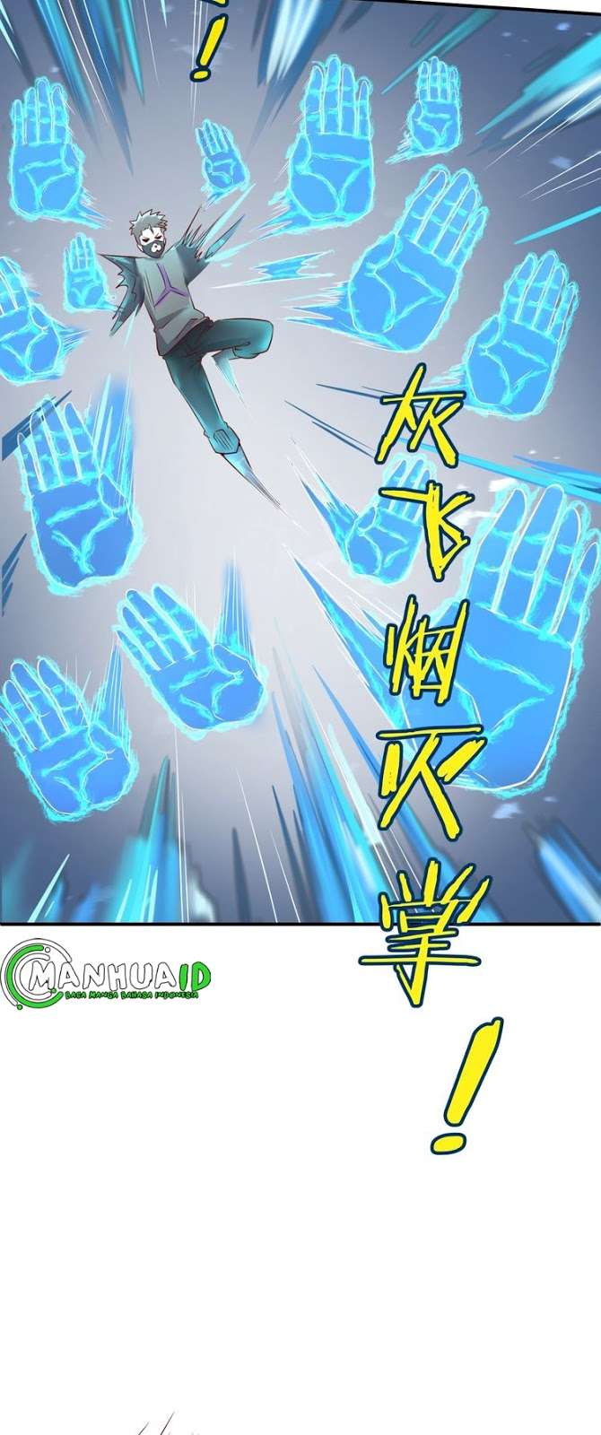 The Interceptor Cross System Chapter 15 halaman 21