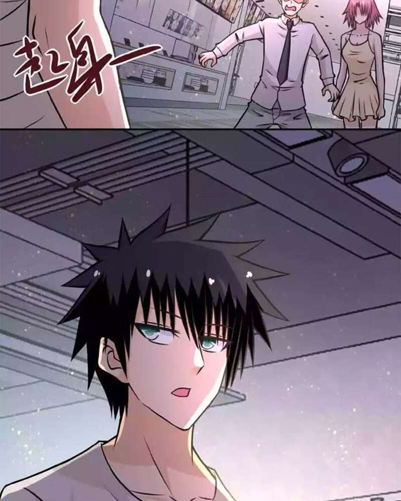 Super System Chapter 37 halaman 18