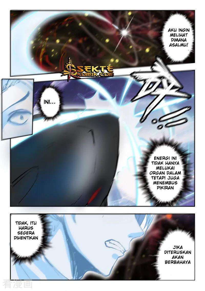 Martial Master Chapter 345 Gambar 7