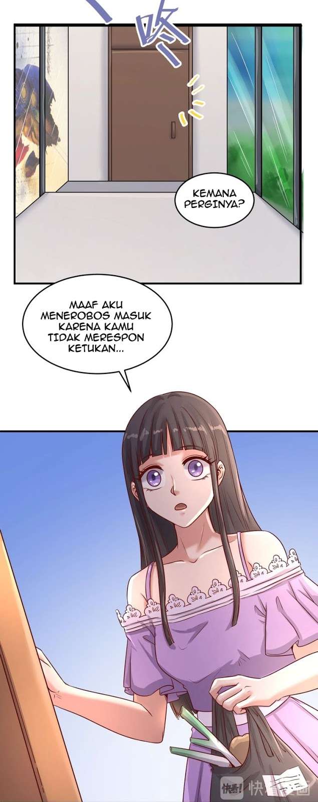 The Interceptor Cross System Chapter 16 halaman 21