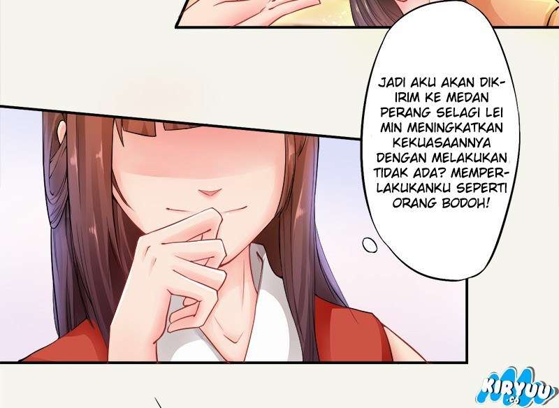 Halaman 17