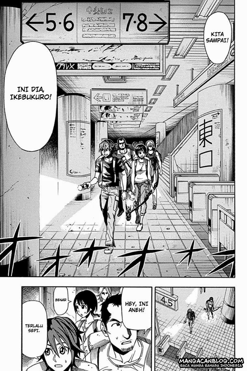 Green Worldz Chapter 3 Gambar 7