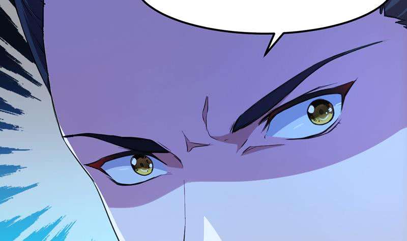 Guardian Dragon System Chapter 01 Gambar 18