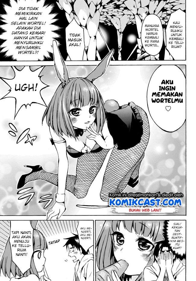 Level 1 dakedo Unique Skill de Saikyou desu Chapter 06 Gambar 10