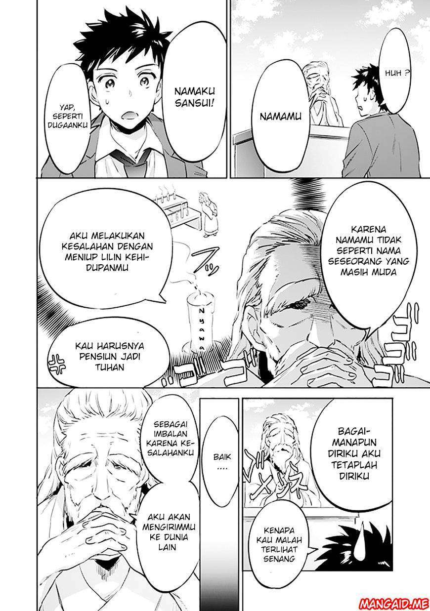 Jimina Ken Sei Wa Sore Demo Saikyoudesu Chapter 1 – halaman 7