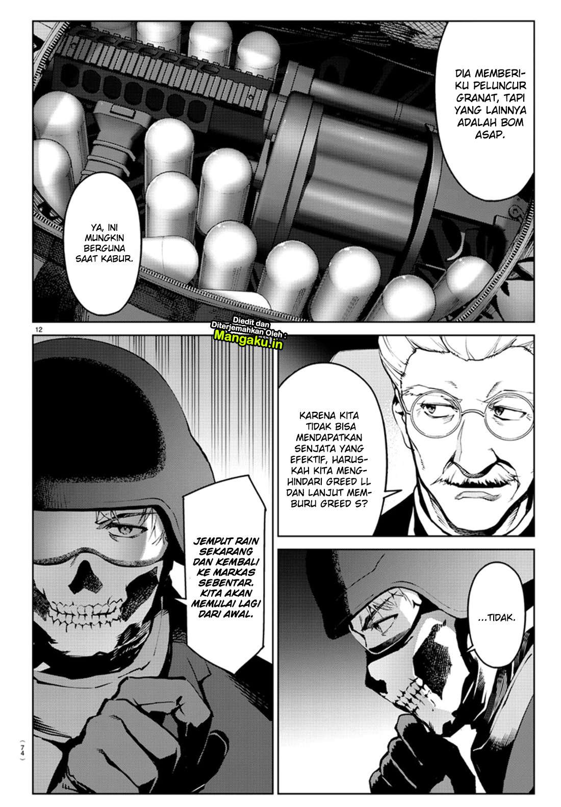 Halaman 14
