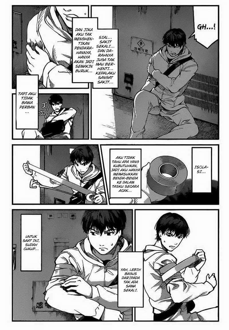 Halaman 14