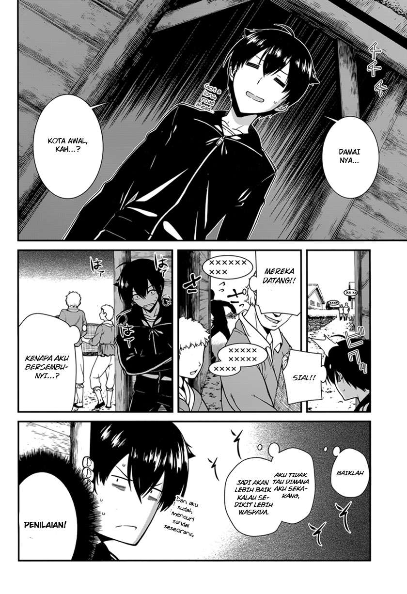 Isekai Meikyuu de Harem wo Chapter 01 Gambar 14