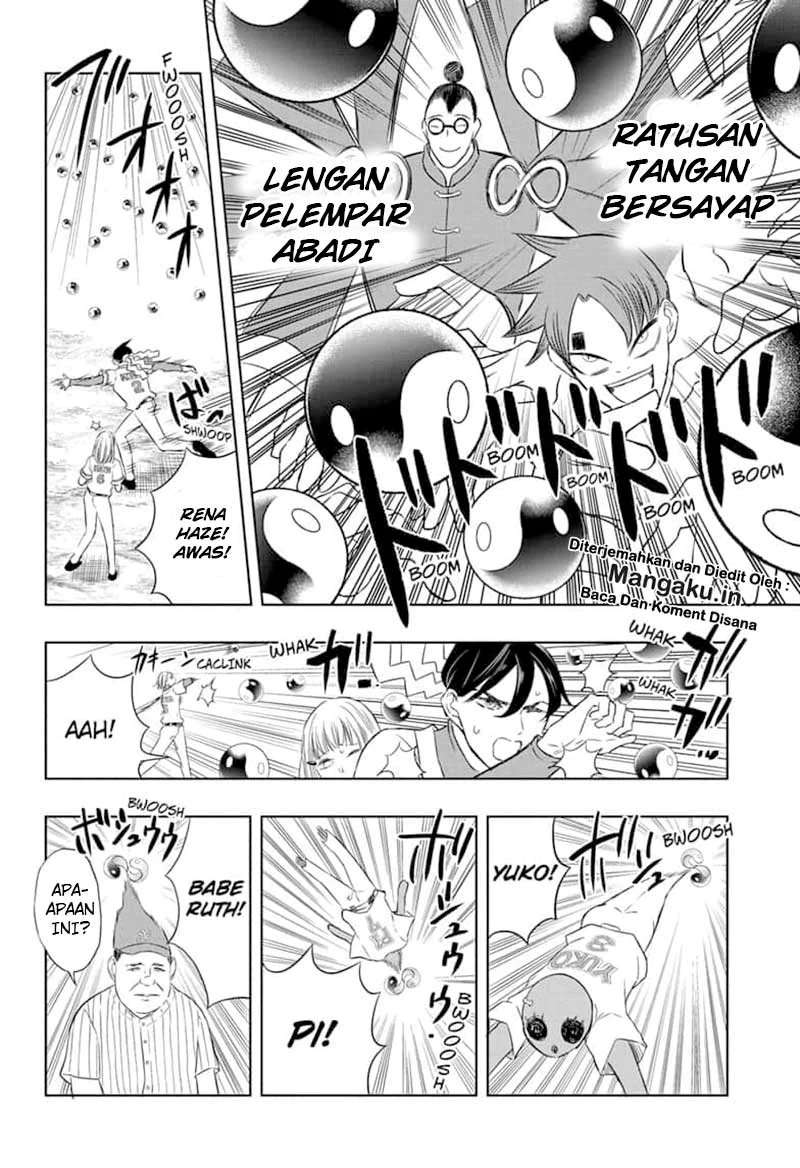 Mitama Secureity Chapter 20 Gambar 7