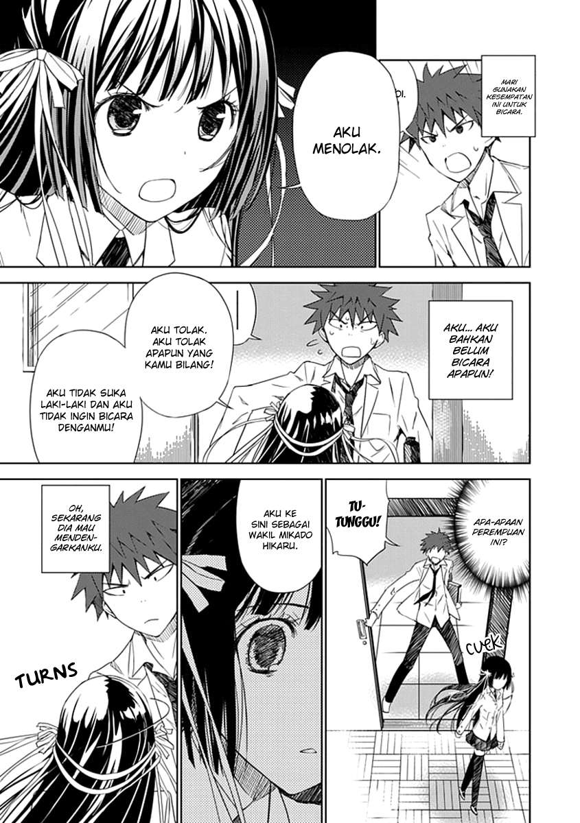 Aoi Hikaru Ga Chikyuu Ni Itakoro Chapter 2 Gambar 14