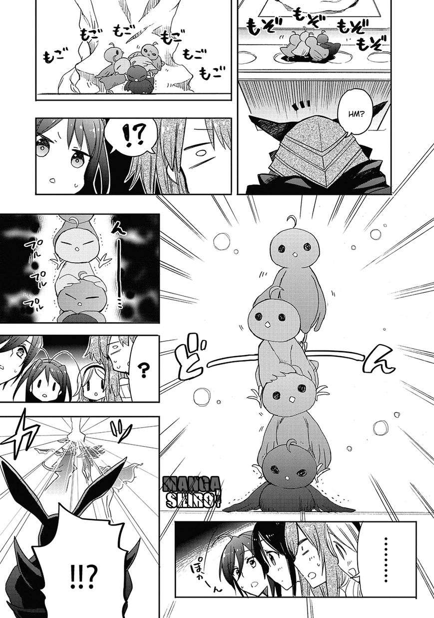Accel World / Dural – Magisa Garden Chapter 27 Gambar 11