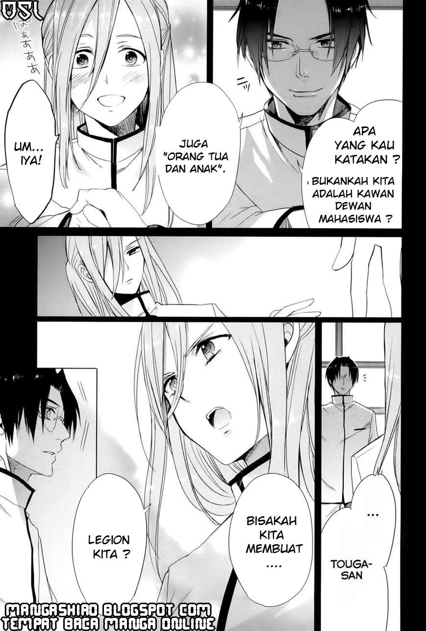 Accel World / Dural – Magisa Garden Chapter 12 Gambar 7