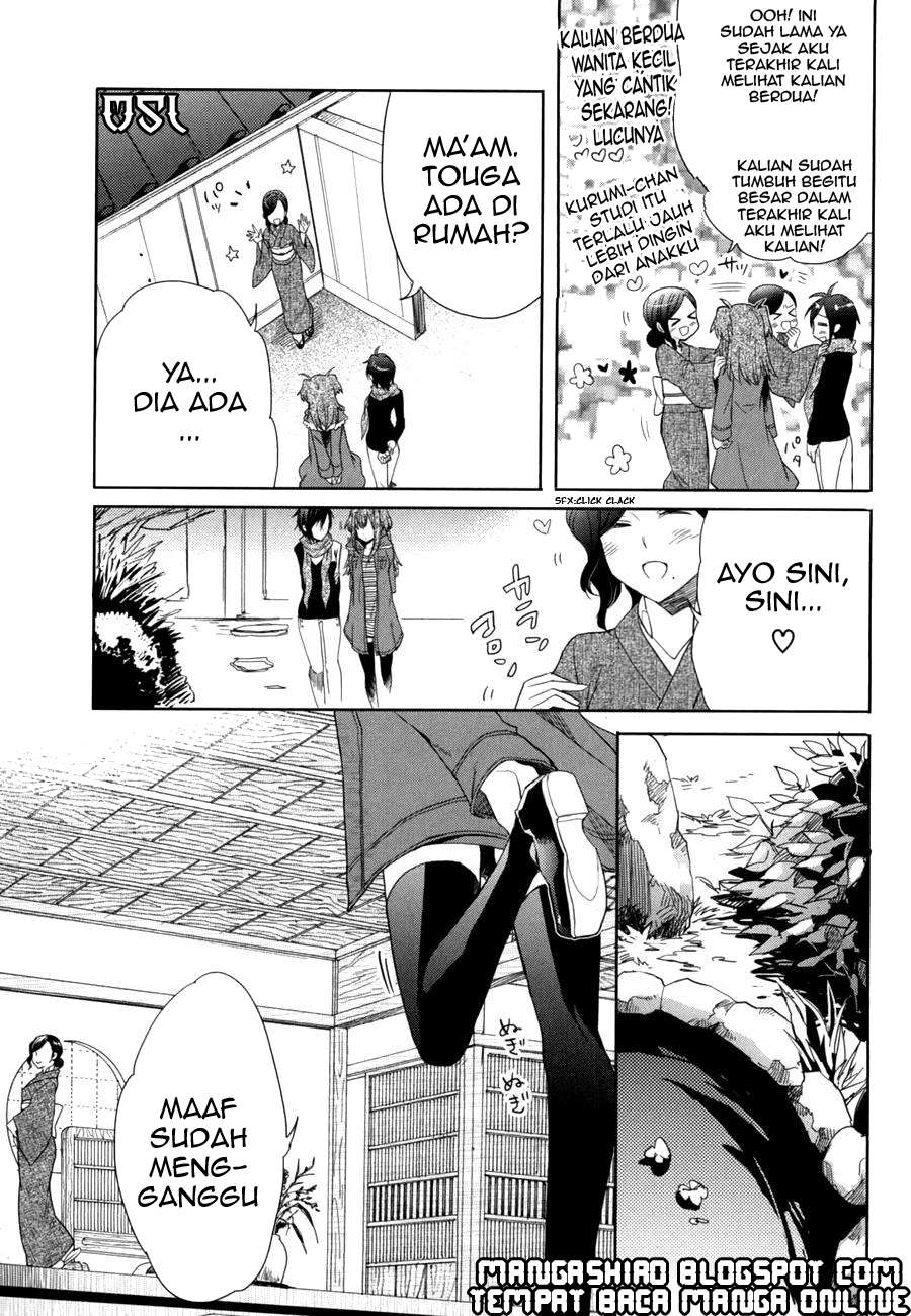 Accel World / Dural – Magisa Garden Chapter 11 Gambar 10