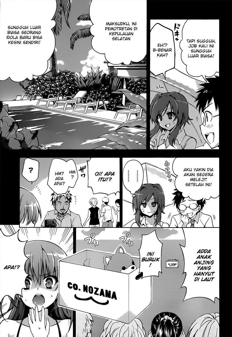 Aimane - Akuma na Kanojo o Produce Chapter 11 Gambar 7