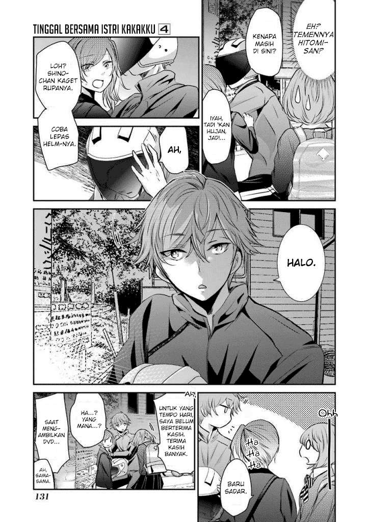 Ani no Yome to Kurashite Imasu Chapter 38 Gambar 7