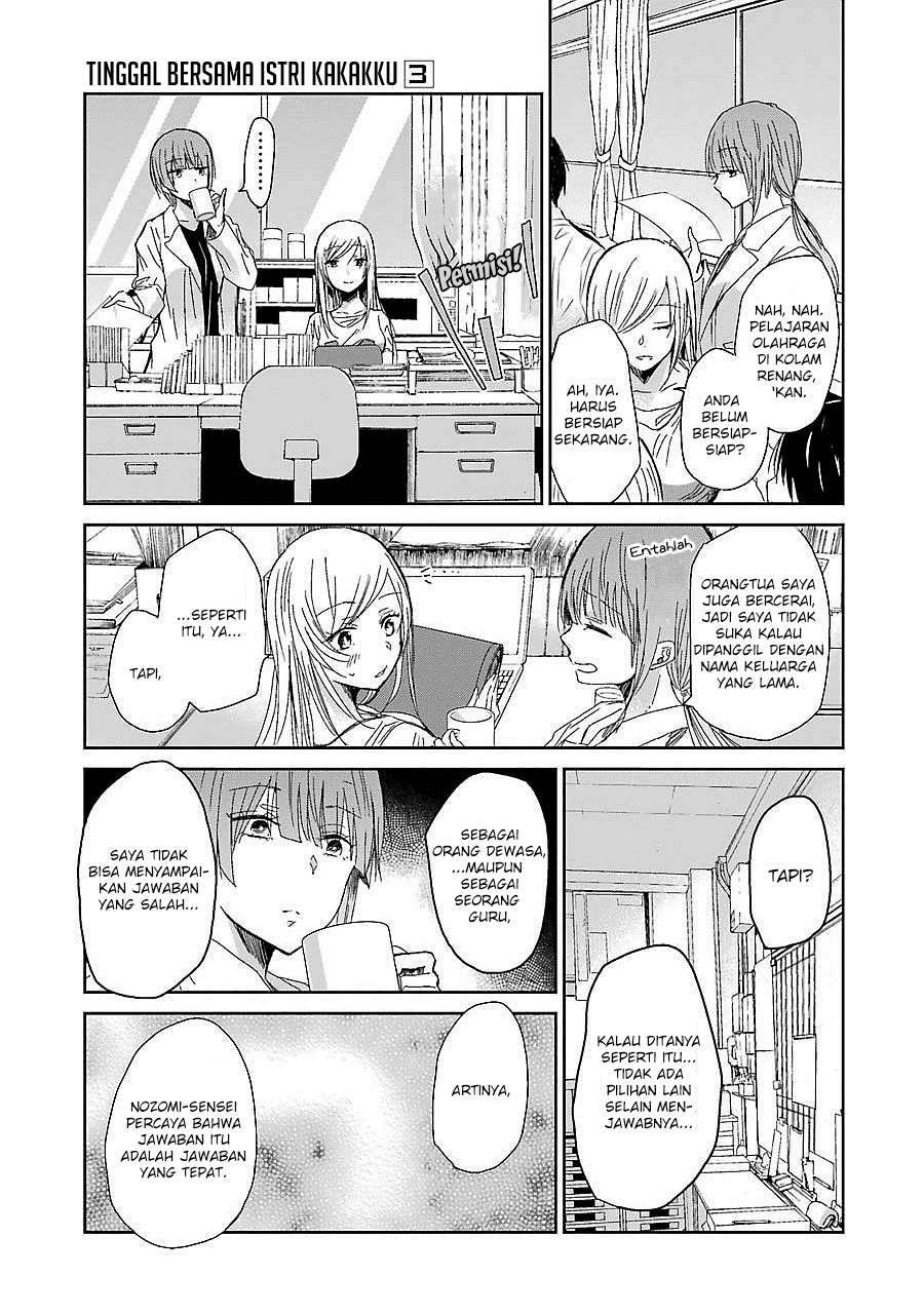 Ani no Yome to Kurashite Imasu Chapter 27 Gambar 7