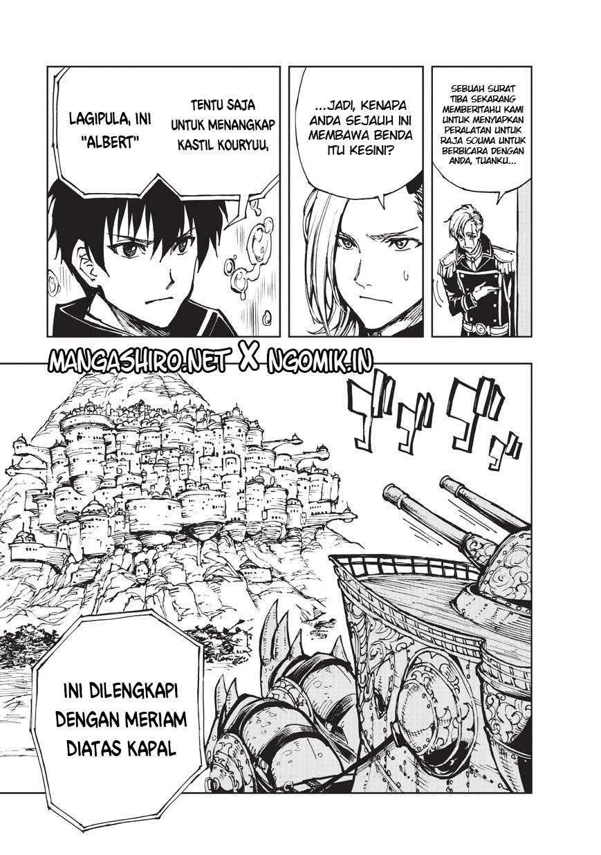 Genjitsu Shugi Yuusha no Oukoku Saikenki Chapter 18 Gambar 11