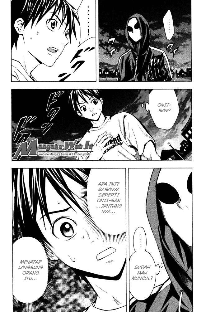Area no Kishi Chapter 69 Gambar 7