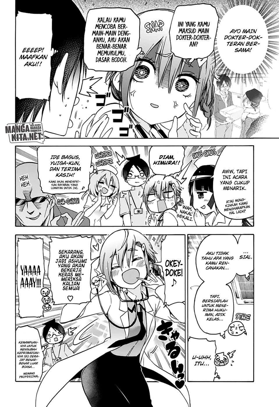 Bokutachi wa Benkyou ga Dekinai Chapter 109 Gambar 7
