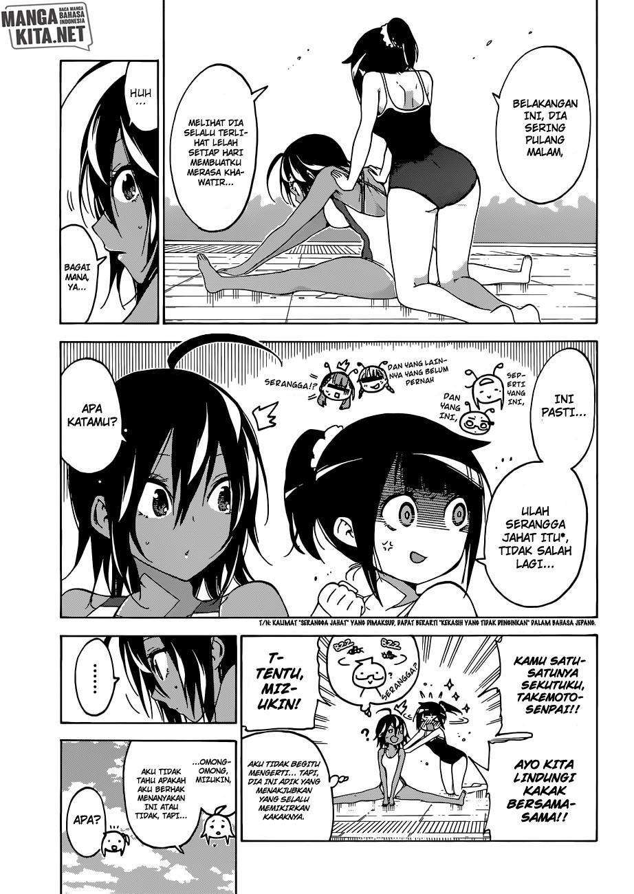 Bokutachi wa Benkyou ga Dekinai Chapter 105 Gambar 7