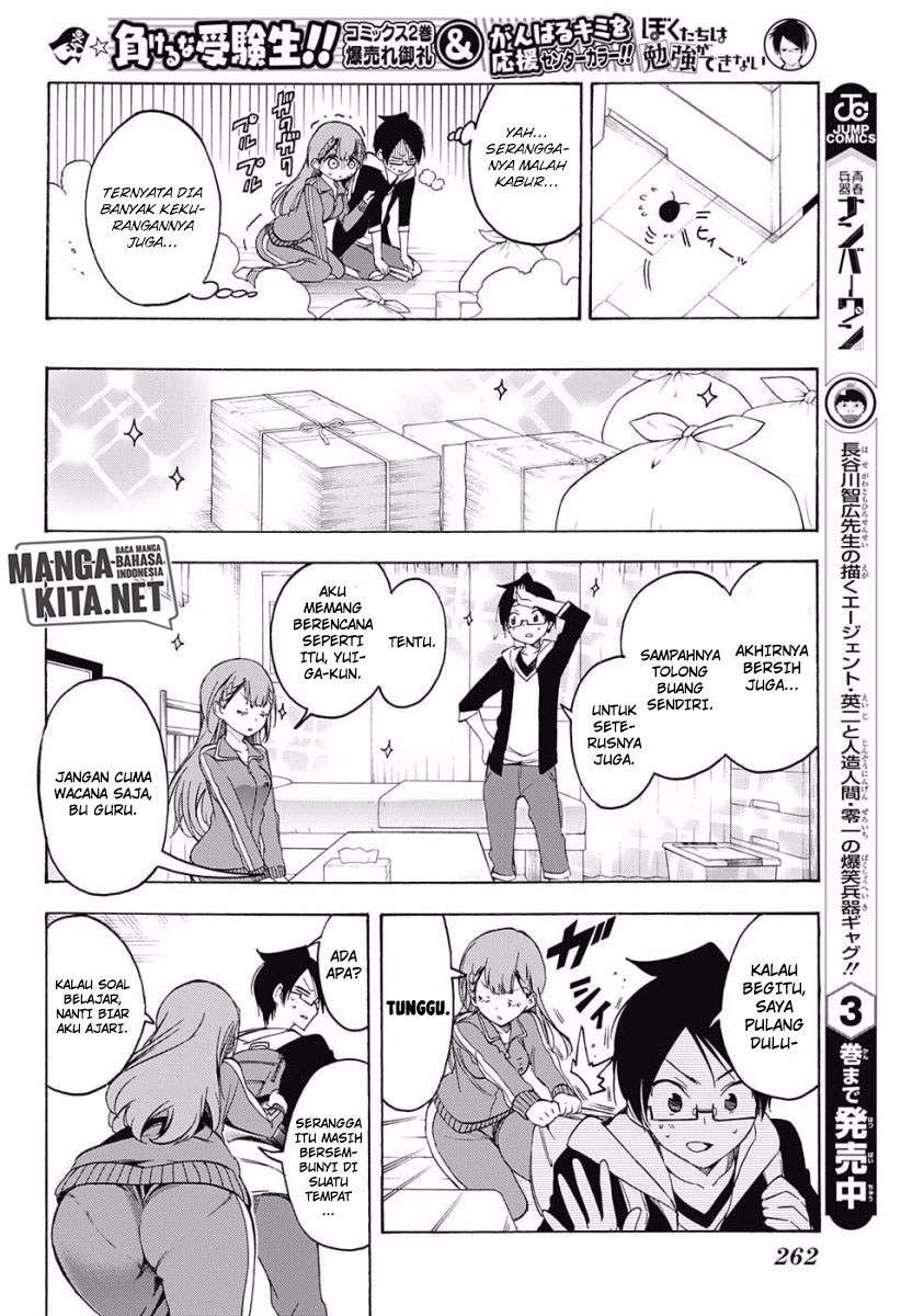 Bokutachi wa Benkyou ga Dekinai Chapter 27 Gambar 7