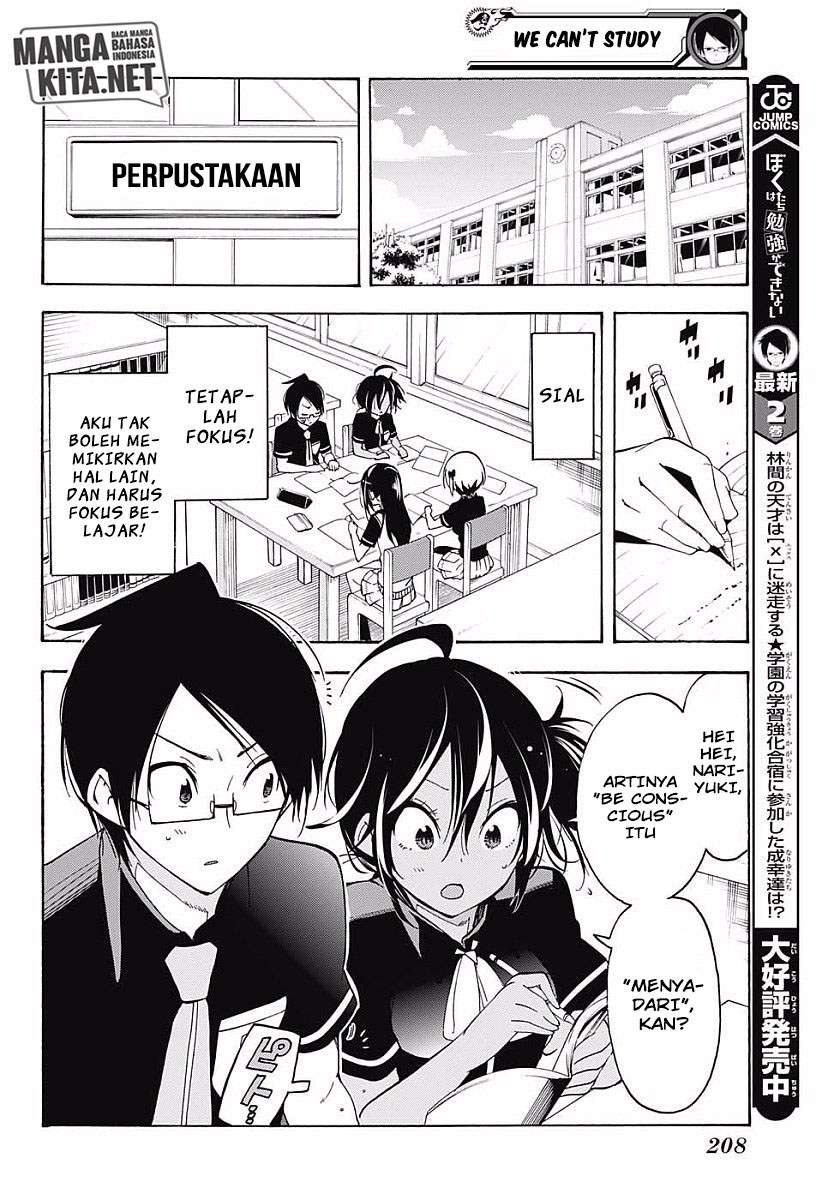 Bokutachi wa Benkyou ga Dekinai Chapter 26 Gambar 7