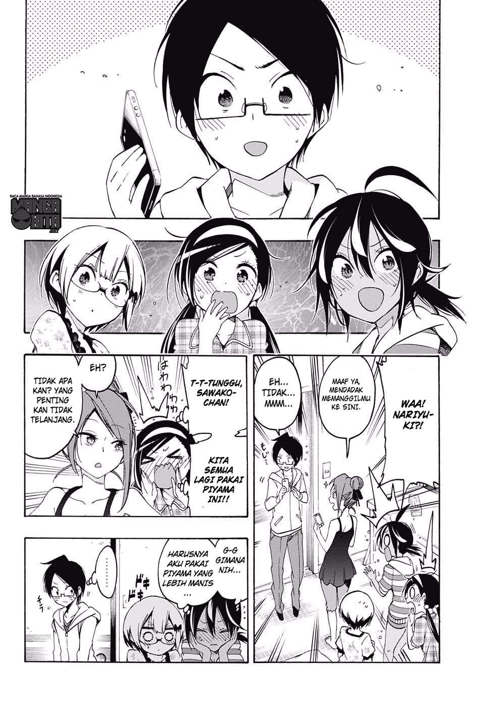 Bokutachi wa Benkyou ga Dekinai Chapter 23 Gambar 7