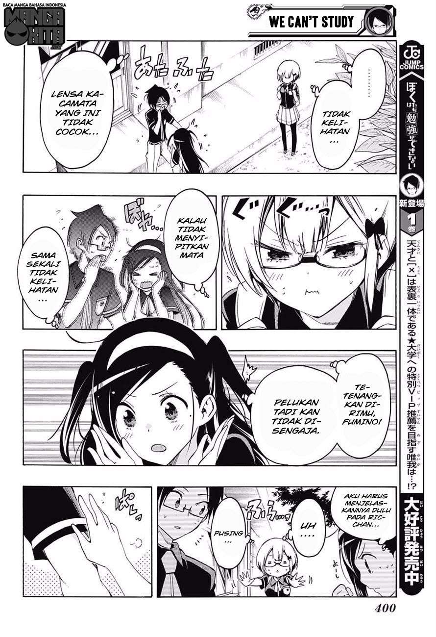 Bokutachi wa Benkyou ga Dekinai Chapter 20 Gambar 7