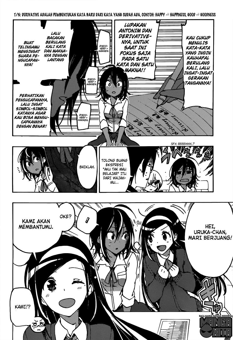Bokutachi wa Benkyou ga Dekinai Chapter 07 Gambar 7