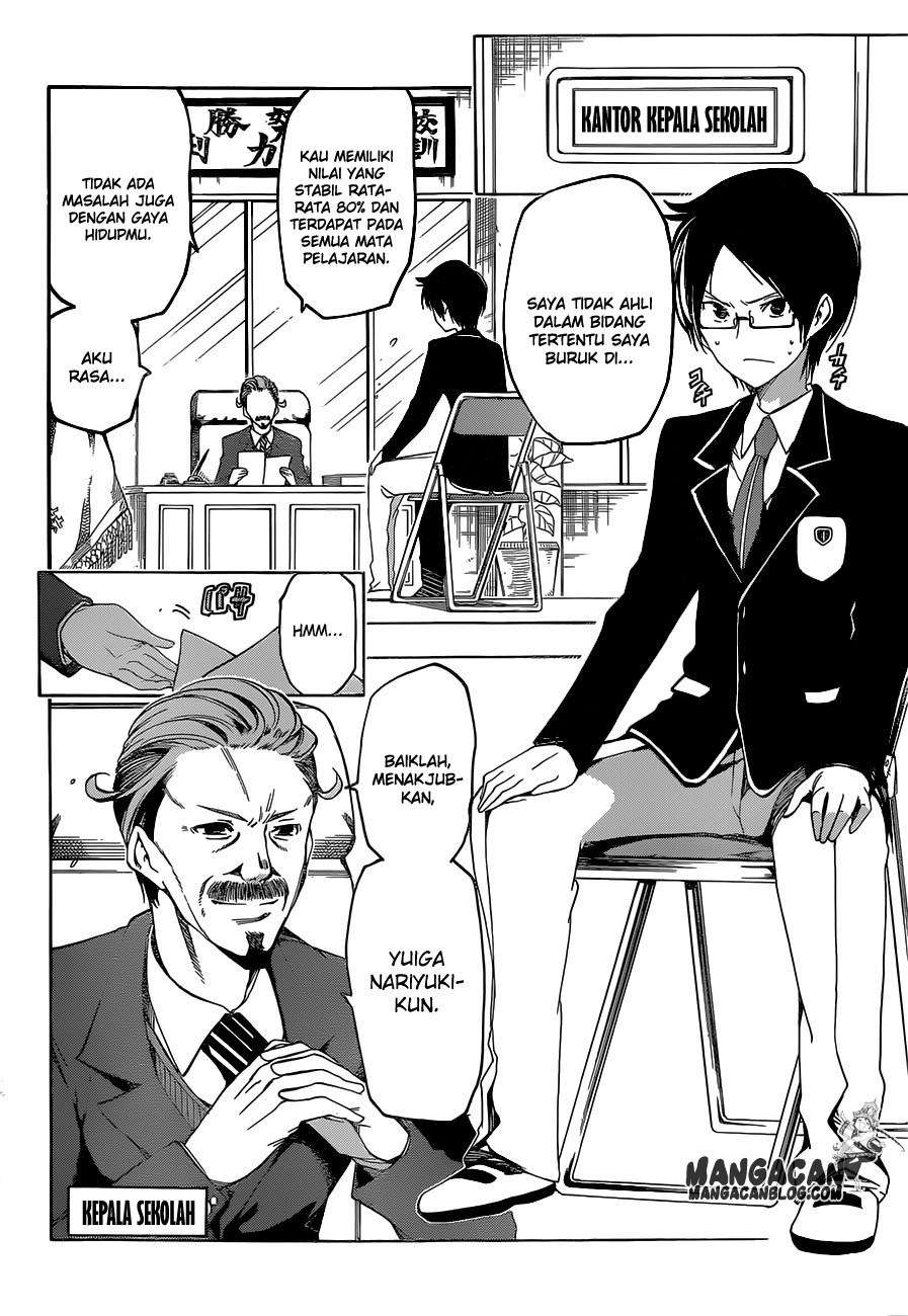 Bokutachi wa Benkyou ga Dekinai Chapter 1 – halaman 17