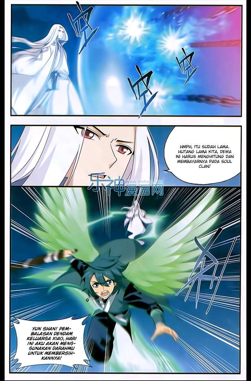 Battle Through the Heavens Chapter 166 Gambar 7
