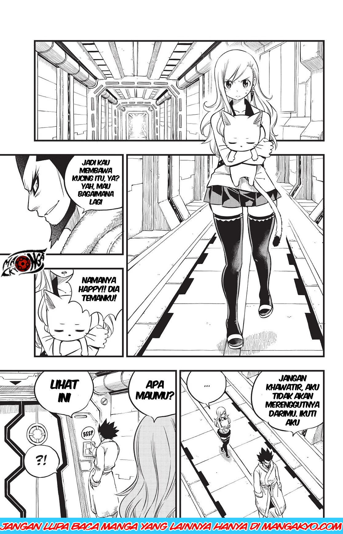 Eden's Zero Chapter 78.2 Gambar 7
