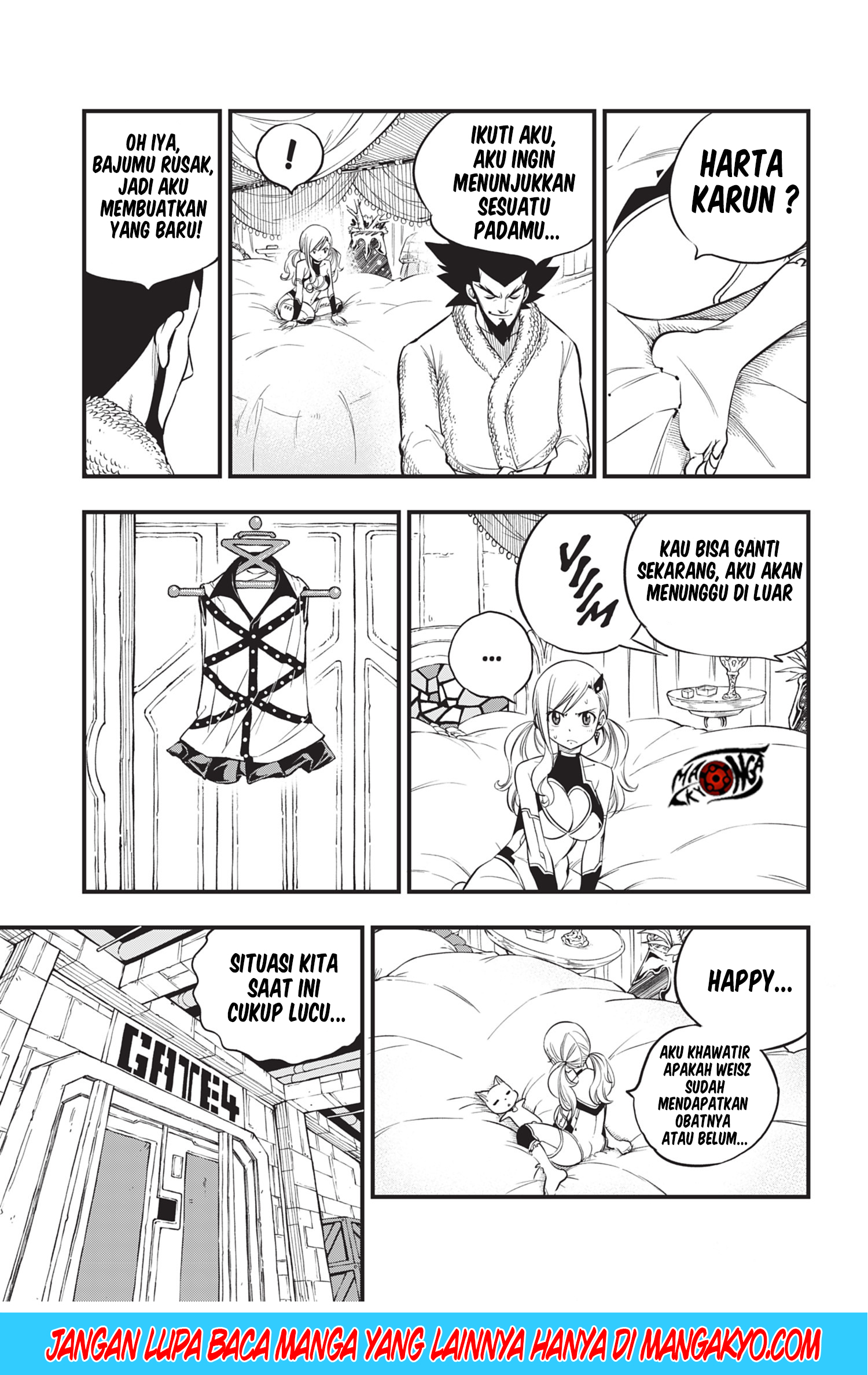 Eden's Zero Chapter 78.1 Gambar 7
