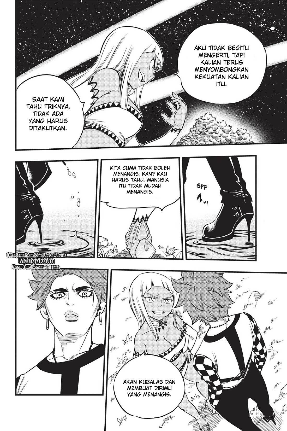Eden's Zero Chapter 73 Gambar 7