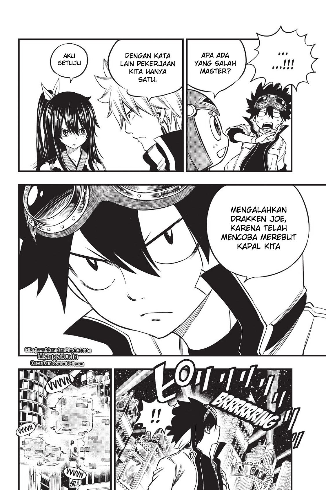 Eden's Zero Chapter 72 Gambar 7