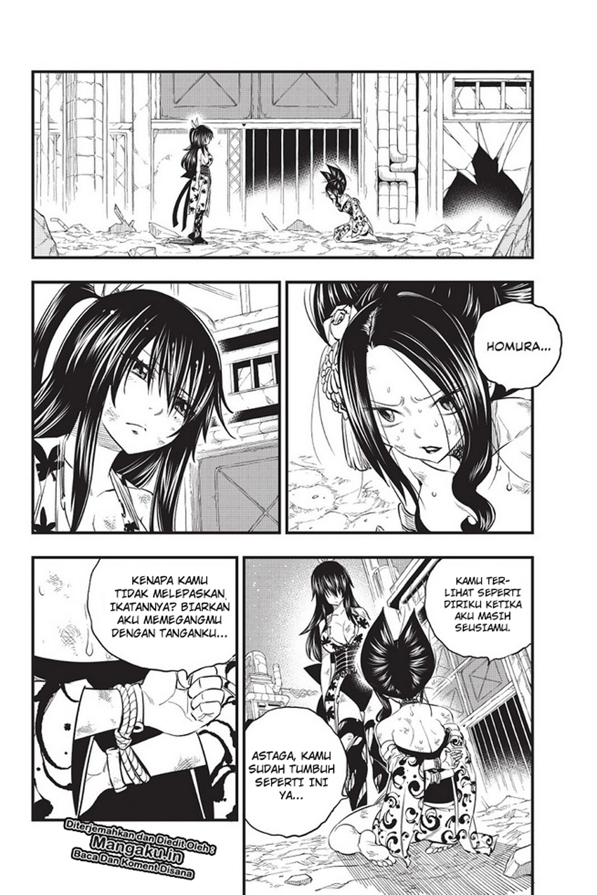 Eden's Zero Chapter 67 Gambar 7