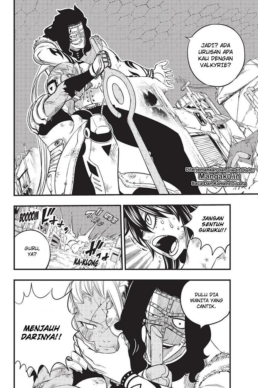 Eden's Zero Chapter 65 Gambar 7