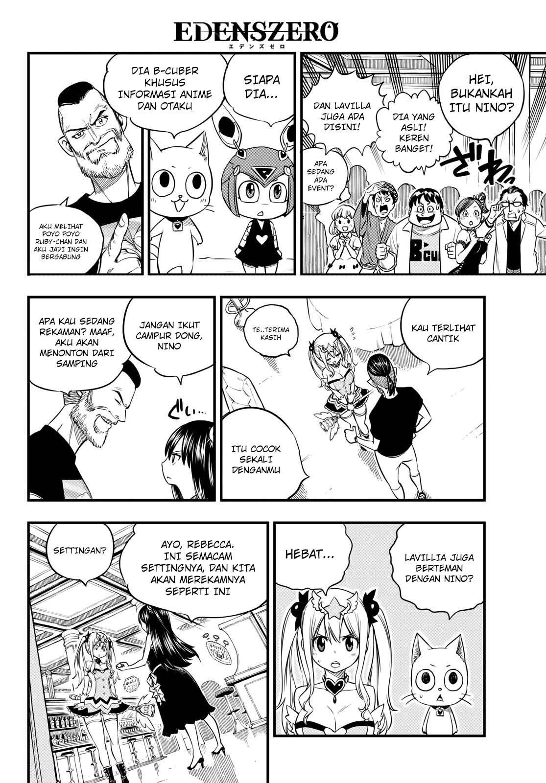 Eden's Zero Chapter 53 Gambar 7