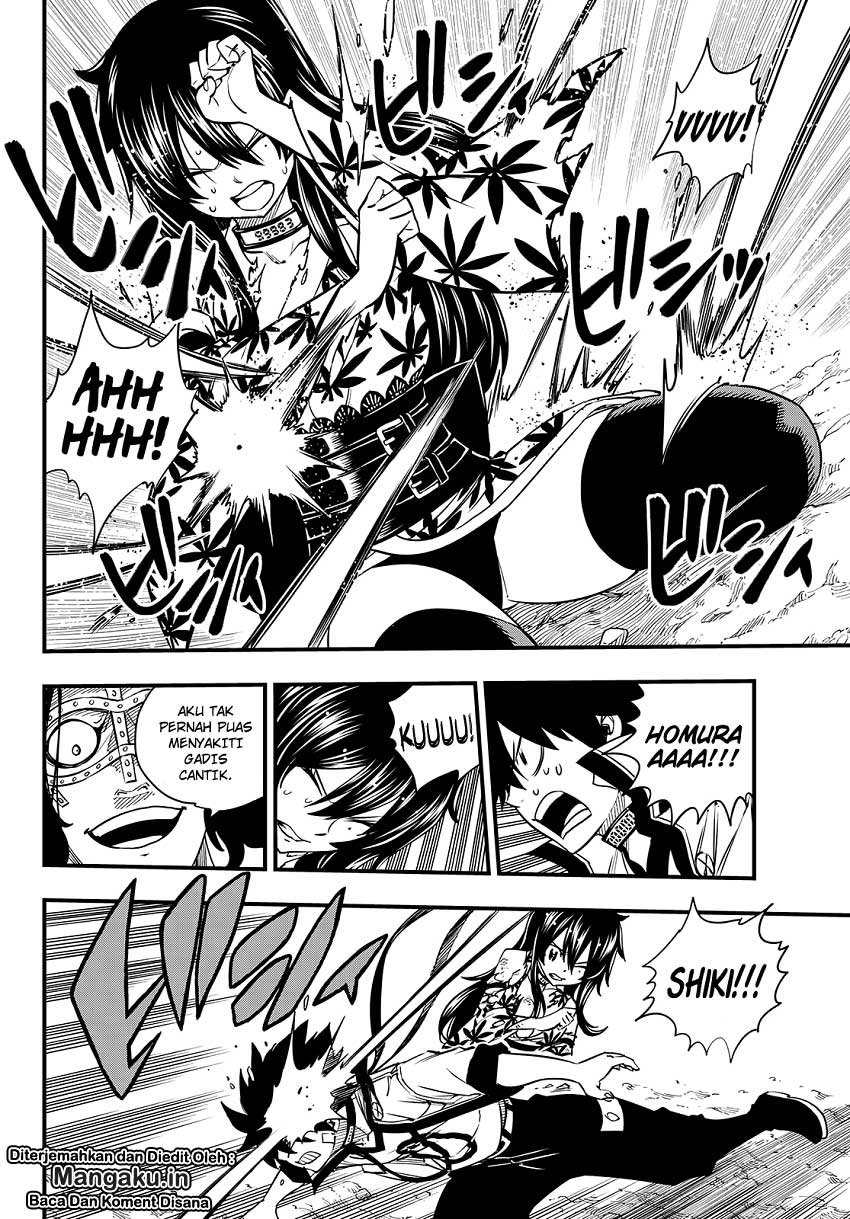 Eden's Zero Chapter 52 Gambar 7