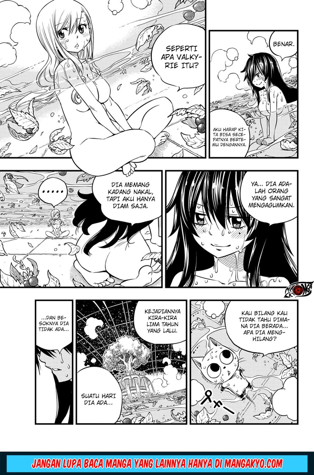 Eden's Zero Chapter 42 Gambar 7