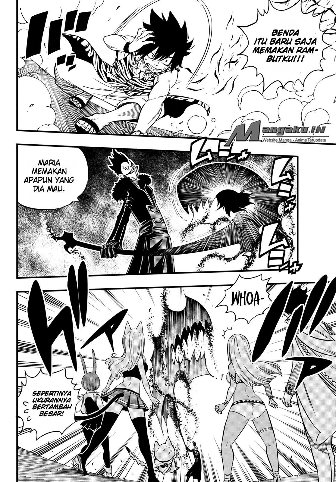 Eden's Zero Chapter 33 Gambar 7