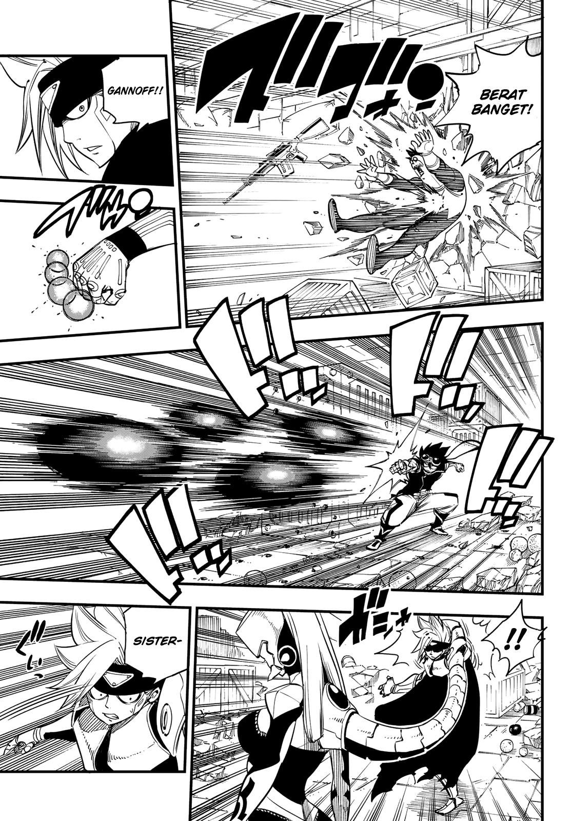 Eden's Zero Chapter 26 Gambar 7