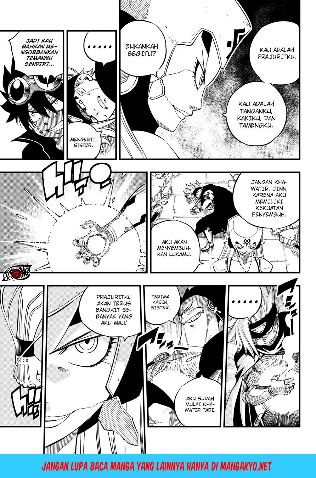 Eden's Zero Chapter 25 Gambar 7